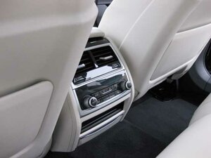 BMW 745e Top Ausst. 86.000 km 39.999 &euro; Biebesheim 64584