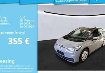 VW ID.3 38.921 km 23.991 &euro; Mannheim 68309