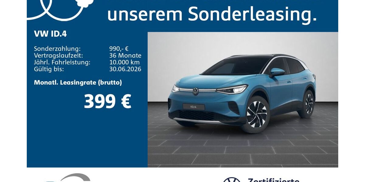 VW ID.4 12.703 km 42.980 &euro; Ludwigshafen 67059
