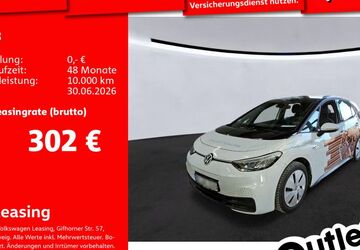 VW ID.3 16.703 km 20.497 &euro; Mannheim 68309