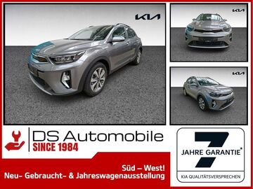 Gebrauchte Kia Stonic