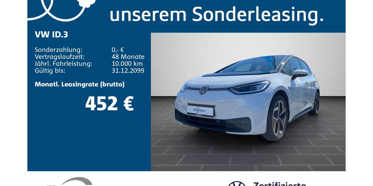 VW ID.3 20.426 km 29.900 &euro; Ludwigshafen 67059